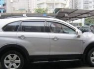 Chevrolet Captiva   2007 - Bán xe cũ Chevrolet Captiva sản xuất 2007, màu bạc, giá 370tr giá 370 triệu tại Quảng Trị