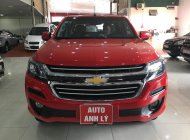 Chevrolet Colorado 2017 - Bán Chevrolet Colorado đời 2017, màu đỏ, nhập khẩu giá 485 triệu tại Phú Thọ