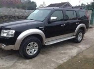 Ford Everest   2008 - Cần bán xe Ford Everest sản xuất 2008, màu đen, máy móc nguyên zin, ít hao xăng giá 300 triệu tại Trà Vinh