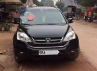 Honda CR V   2010 - Chính chủ bán ô tô Honda CR V đời 2010, màu đen giá 580 triệu tại Bắc Giang