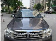 Toyota Fortuner G 2010 - Bán xe Toyota Fortuner G đời 2010, màu xám xe gia đình giá 595 triệu tại Hà Nội