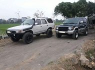 Hyundai Galloper 1995 - Cần bán xe Hyundai Galloper đời 1995, màu trắng, nhập khẩu giá 125 triệu tại Hà Nội