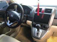 Honda CR V   2007 - Bán Honda CR V đời 2007, màu bạc, nhập khẩu xe gia đình, giá 470tr giá 470 triệu tại Nam Định
