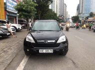 Honda CR V 2.0AT 2008 - Bán Honda CR V 2.0AT năm sản xuất 2008, màu đen, nhập khẩu giá 455 triệu tại Hà Nội