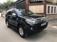 Toyota Fortuner V 2011 - Cần bán xe Toyota Fortuner V 2011 máy xăng, số tự động giá 575 triệu tại Tp.HCM