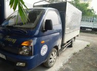 Hyundai H 100 2016 - Bán Hyundai H 100 2016, màu xanh lam giá 300 triệu tại Hà Nội