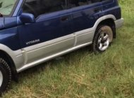 Suzuki Vitara 2005 - Bán Suzuki Vitara năm sản xuất 2005, 154 triệu giá 154 triệu tại Long An