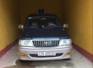 Toyota Zace 2005 - Bán xe Toyota Zace năm 2005, nhập khẩu giá 165 triệu tại Hà Giang