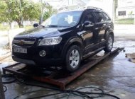 Chevrolet Captiva   2007 - Bán Chevrolet Captiva đời 2007, màu đen, xe nhập giá 200 triệu tại Quảng Ngãi