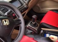 Honda Civic  MT 2008 - Bán Honda Civic MT đời 2008, màu đen, xe gia đinh ít đi giá 290 triệu tại Đắk Lắk