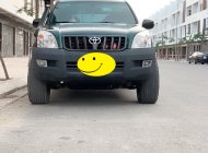 Toyota Prado 2003 - Bán xe Toyota Prado nhập Nhật lần đầu 2011 giá 465 triệu tại Đà Nẵng