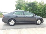 Honda Civic MT  2008 - Cần bán lại xe Honda Civic MT sản xuất 2008, màu xám giá 315 triệu tại Hà Nội