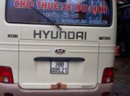 Hyundai County 2008 - Bán Hyundai County năm sản xuất 2008, xe nhập giá 435 triệu tại Hà Tĩnh