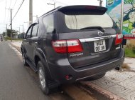 Toyota Fortuner G 2011 - Cần bán xe Toyota Fortuner G đời 2011, màu xám (ghi) giá cạnh tranh giá 616 triệu tại Đồng Nai