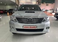 Toyota Fortuner G 2014 - Bán Toyota Fortuner sản xuất năm 2014, màu bạc, giá cạnh tranh giá 745 triệu tại Phú Thọ