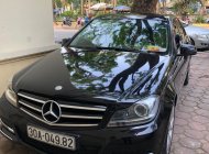 Mercedes-Benz C class C250 2013 - Bán Mercedes C250 full năm sản xuất 2013, màu đen, giá tốt giá 725 triệu tại Hà Nội