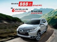 Mitsubishi Pajero Sport   MT  2019 - Bán Mitsubishi Pajero Sport MT năm 2019, xe nhập, giá tốt giá 888 triệu tại Cần Thơ