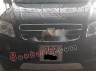 Chevrolet Captiva   LT 2.4 MT  2007 - Bán Chevrolet Captiva LT 2.4 MT 2007, màu đen, số sàn  giá 235 triệu tại Hà Giang