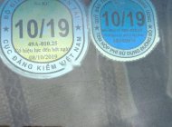 Nissan Bluebird 1992 - Bán Nissan Bluebird đời 1992, xe nhập, giá 55tr giá 55 triệu tại Lâm Đồng