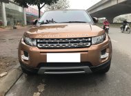 LandRover Range rover 2015 - Cần bán gấp LandRover Range rover đời 2015, màu vàng, xe nhập giá 1 tỷ 430 tr tại Hà Nội