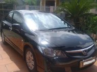 Honda Civic MT 2008 - Bán Honda Civic MT sản xuất năm 2008 số sàn giá 275 triệu tại Quảng Ninh