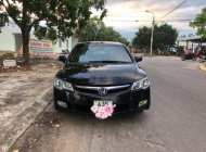 Honda Civic MT 2007 - Bán Honda Civic MT sản xuất năm 2007, giá 285tr giá 285 triệu tại Đà Nẵng