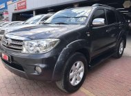 Toyota Fortuner  G  2012 - Bán ô tô Toyota Fortuner G năm sản xuất 2012, số sàn giá 680 triệu tại Tp.HCM