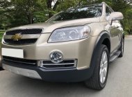 Chevrolet Captiva LTZ  2009 - Cần bán xe Chevrolet Captiva LTZ máy dầu, hàng hiếm sản xuất năm 2009, màu vàng giá 399 triệu tại Tp.HCM