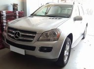 Mercedes-Benz GL450 2007 - Bán xe Mercedes GL450 đời 2007, màu bạc, giá 695tr giá 695 triệu tại Tp.HCM