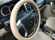 Chevrolet Captiva 2011 - Cần bán lại xe Chevrolet Captiva 2011, màu bạc chính chủ, 335tr giá 335 triệu tại Thái Nguyên