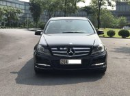 Mercedes-Benz C class  C200 2011 - Cần bán xe Mercedes C200 2011, đi 79.000 km giá 579 triệu tại Hà Nội