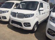 Cửu Long   2019 - Xe bán tải van 2 chỗ Dongben X30 tải trọng 950kg/ hỗ trợ trả góp giao xe tận nhà giá 254 triệu tại Tp.HCM