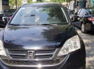 Honda CR V   2011 - Bán xe cũ Honda CR V 2011, màu đen giá 490 triệu tại Hà Nội