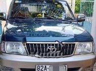 Toyota Zace GL 2005 - Bán Toyota Zace GL năm 2005, màu xanh lam, xe gia đình giá 268 triệu tại Kon Tum