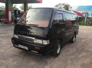 Nissan Silvia 1989 - Bán Nissan Silvia sản xuất 1989, màu đen, nhập khẩu nguyên chiếc giá 85 triệu tại Bình Định