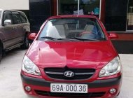 Hyundai Getz MT 2010 - Cần bán Hyundai Getz MT đời 2010, màu đỏ, nhập khẩu nguyên chiếc giá 260 triệu tại Cà Mau