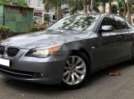 BMW 5 Series 2008 - Cần bán gấp BMW 5 530i Series 2008 giá 460 triệu tại Tp.HCM