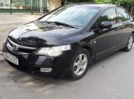 Honda Civic   MT 2007 - Bán Honda Civic MT sản xuất năm 2007, xe nhập giá 246 triệu tại Hà Nội