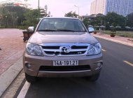 Toyota Fortuner 4.0V 4x4 AT 2005 - Bán Toyota Fortuner 4.0V 4x4 AT năm 2005, màu nâu, xe nhập giá 420 triệu tại Tp.HCM