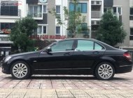 Mercedes-Benz C class 2007 - Cần bán xe Mercedes năm sản xuất 2007, giá chỉ 398 triệu xe còn mới nguyên giá 398 triệu tại Hà Nội