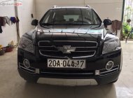 Chevrolet Captiva 2009 - Cần bán Chevrolet Captiva năm sản xuất 2009, màu đen xe còn mới lắm giá 300 triệu tại Thái Nguyên