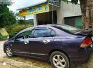 Honda Civic 2007 - Cần bán lại xe Honda Civic năm sản xuất 2007, nhập khẩu chính hãng giá 300 triệu tại Kon Tum