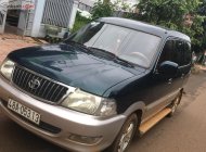 Toyota Zace GL 2004 - Bán Toyota Zace GL đời 2004, màu xanh lam, giá tốt giá 200 triệu tại Đắk Nông