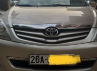 Toyota Innova 2011 - Bán Toyota Innova năm 2011 như mới giá 450 triệu tại Sơn La