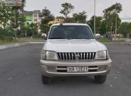 Toyota Prado GX 3.0 MT 1996 - Cần bán lại xe Toyota Prado GX 3.0 MT 1996, màu trắng, nhập khẩu, giá chỉ 333 triệu giá 333 triệu tại Quảng Ninh