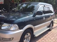 Toyota Zace 2005 - Cần bán xe Toyota Zace năm sản xuất 2005, màu xanh lam, giá 210tr giá 210 triệu tại Nghệ An