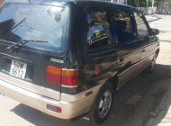 Mazda MPV   1991 - Bán xe cũ Mazda MPV năm 1991, xe nhập, giá 59tr giá 59 triệu tại Tp.HCM