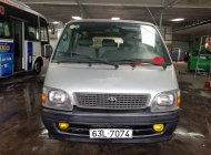 Toyota Hiace 2004 - Bán Toyota Hiace sản xuất 2004, nhập khẩu Nhật Bản giá 135 triệu tại Tiền Giang