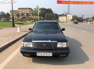 Toyota Crown Super Saloon 3.0 MT 1995 - Bán Toyota Crown Super Saloon 3.0 MT đời 1995, màu đen, xe nhập   giá 215 triệu tại Yên Bái