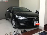 Honda Civic 2008 - Bán xe Honda Civic năm 2008, màu đen giá 320 triệu tại Hà Nam